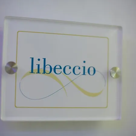 B&B Vento Di Sicilia 시라쿠사